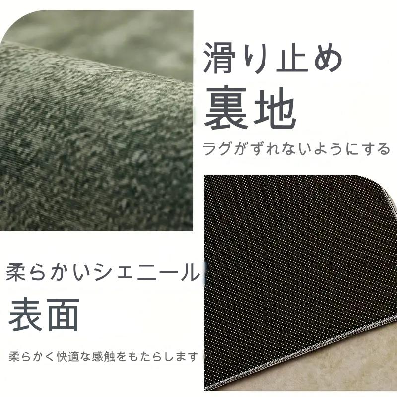 ランナー カーペット ラグ ロングカーペット 長方形 絨毯 直径320cm 滑り止め付き ラグジュアリー おしゃれ かわいい インテリア 洗える 玄関 キッチン リビング 寝室 廊下 ブラウン ランナー カーペット ラグ ロングカーペット 長方形 絨毯 直径320cm 滑り止め付き ラグジュアリー おしゃれ かわいい インテリア 洗える 玄関 キッチン リビング 寝室 廊下 ブラウン