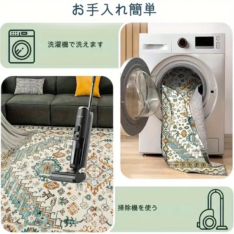 ランナー カーペット ラグ ロングカーペット 長方形 絨毯 直径320cm 滑り止め付き ラグジュアリー おしゃれ かわいい インテリア 洗える 玄関 キッチン リビング 寝室 廊下 ブラウン ランナー カーペット ラグ ロングカーペット 長方形 絨毯 直径320cm 滑り止め付き ラグジュアリー おしゃれ かわいい インテリア 洗える 玄関 キッチン リビング 寝室 廊下 ブラウン