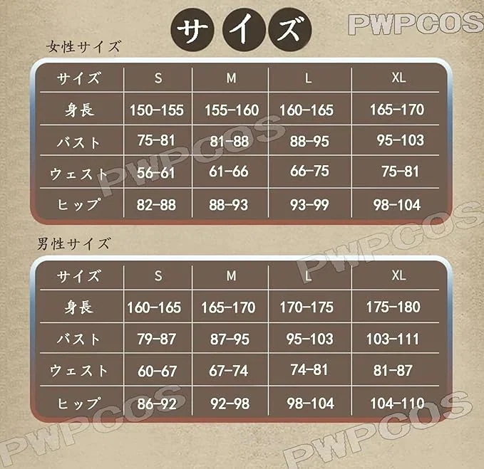 バーチャル YouTuber VTuber 佐伯イッテツ さいきいってつ 衣装 コスプレ コスプレ衣装 コスプレ服 可愛い コスプレ コスプレ セクシーコスチューム ア バーチャル YouTuber VTuber 佐伯イッテツ さいきいってつ 衣装 コスプレ コスプレ衣装 コスプレ服 可愛い コスプレ コスプレ セクシーコスチューム ア