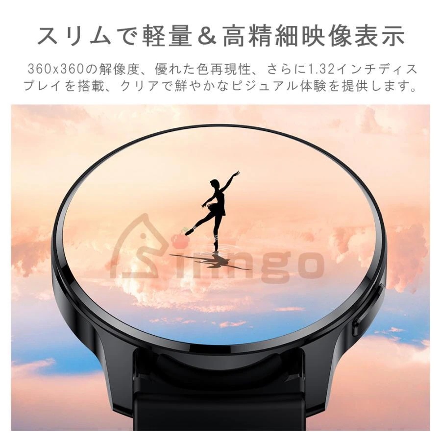 スマートウォッチ 日本製センサー 通話機能 血圧測定 心拍数 睡眠 健康管理 着信通知 IP67防水 歩数計 超長航続 AI音声アシスタント 日本語対応 多種認証済み mdprevattcaulkingandwaterproofing.com