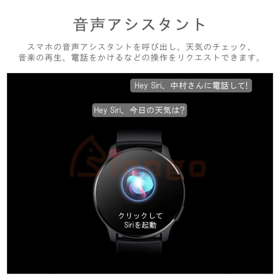 スマートウォッチ 日本製センサー 通話機能 血圧測定 心拍数 睡眠 健康管理 着信通知 IP67防水 歩数計 超長航続 AI音声アシスタント 日本語対応 多種認証済み mdprevattcaulkingandwaterproofing.com