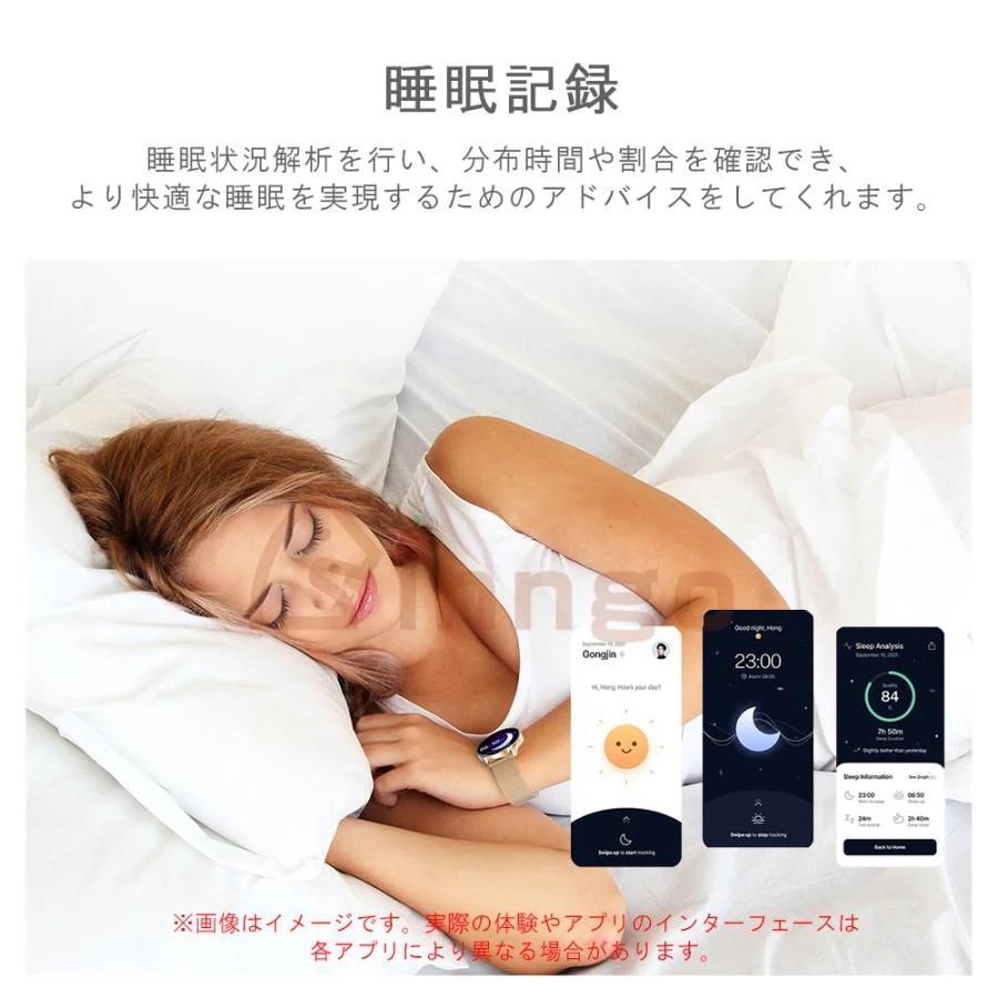 スマートウォッチ 日本製センサー 通話機能 血圧測定 心拍数 睡眠 健康管理 着信通知 IP67防水 歩数計 超長航続 AI音声アシスタント 日本語対応 多種認証済み mdprevattcaulkingandwaterproofing.com