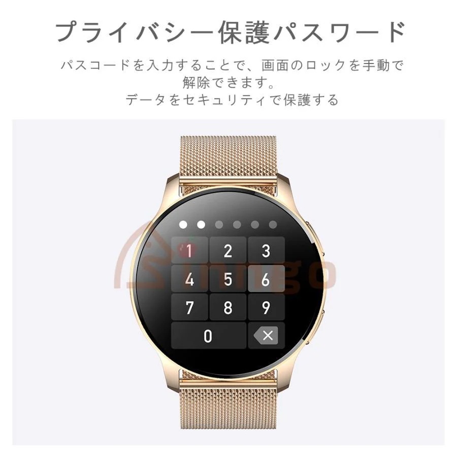 スマートウォッチ 日本製センサー 通話機能 血圧測定 心拍数 睡眠 健康管理 着信通知 IP67防水 歩数計 超長航続 AI音声アシスタント 日本語対応 多種認証済み mdprevattcaulkingandwaterproofing.com