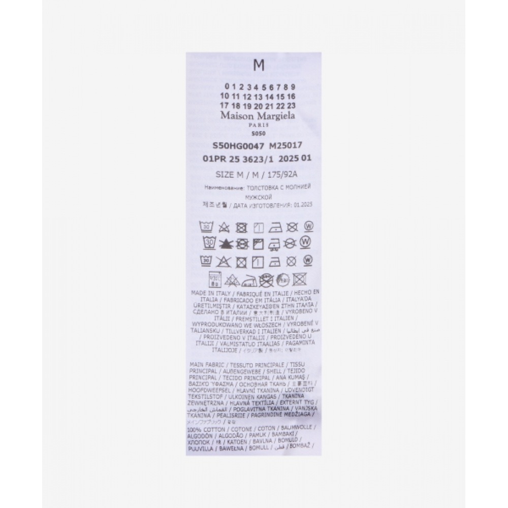 MAISON MARGIELAオーバダイロゴフーディー/ワッシュドブラック/S50HG0047M25017969 MAISON MARGIELAオーバダイロゴフーディー/ワッシュドブラック/S50HG0047M25017969