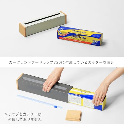 ideacoラップホルダー＆KIRKLANDストレッチタイトフードラップ1箱 ideacoラップホルダー＆KIRKLANDストレッチタイトフードラップ1箱