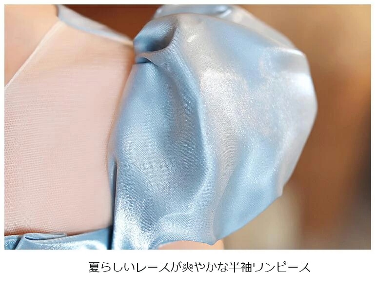 発表会 ドレス 子供 ドレス ピアノ発表会 ドレス子供フォーマルドレス 高校生 中学生 ワンピース 女子 結婚式 ドレス キッズワンピース ロング ドレス パーティー上品 入学式 卒業式 ドレス