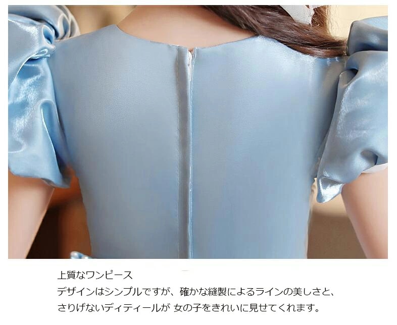 発表会 ドレス 子供 ドレス ピアノ発表会 ドレス子供フォーマルドレス 高校生 中学生 ワンピース 女子 結婚式 ドレス キッズワンピース ロング ドレス パーティー上品 入学式 卒業式 ドレス