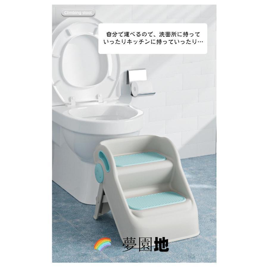 【即日発送】踏み台 子供 キッズステップ 折りたたみ 2段 ステップ ステップ台 折り畳み 子ども こども キッズ ふみ台 トイレ おしゃれ 脚立 ステップチェア 【即日発送】踏み台 子供 キッズステップ 折りたたみ 2段 ステップ ステップ台 折り畳み 子ども こども キッズ ふみ台 トイレ おしゃれ 脚立 ステップチェア