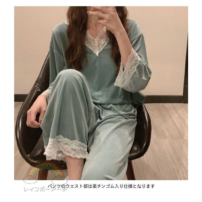 ウェア 上下セット レディース 部屋着 長袖 セットアップ レース付き ベロア ストレッチ パジャマ Vネック 厚手 ゆったり 可愛い 部屋着 ナイトウェア