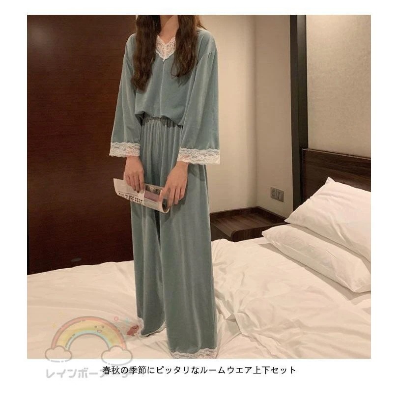 ウェア 上下セット レディース 部屋着 長袖 セットアップ レース付き ベロア ストレッチ パジャマ Vネック 厚手 ゆったり 可愛い 部屋着 ナイトウェア