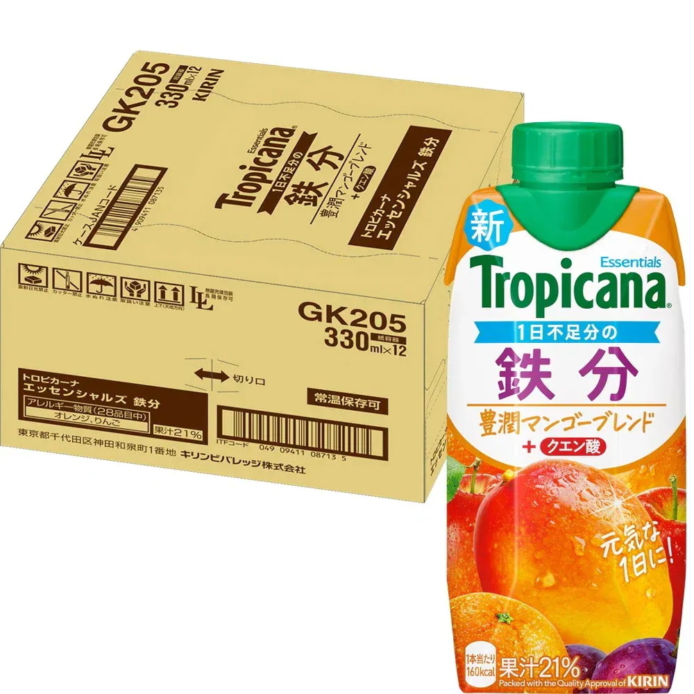Qoo10] トロピカーナ トロピカーナ4箱セット (合計48本)