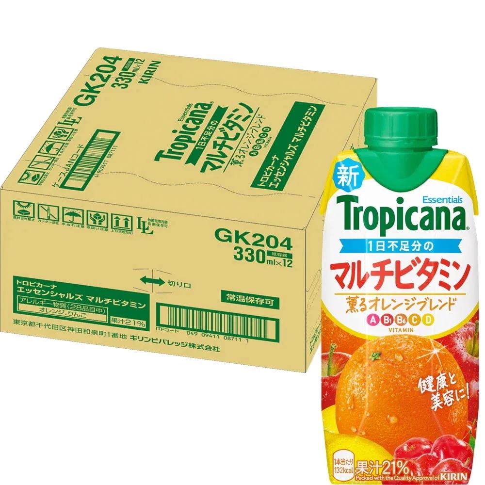 Qoo10] トロピカーナ トロピカーナ4箱セット (合計48本)