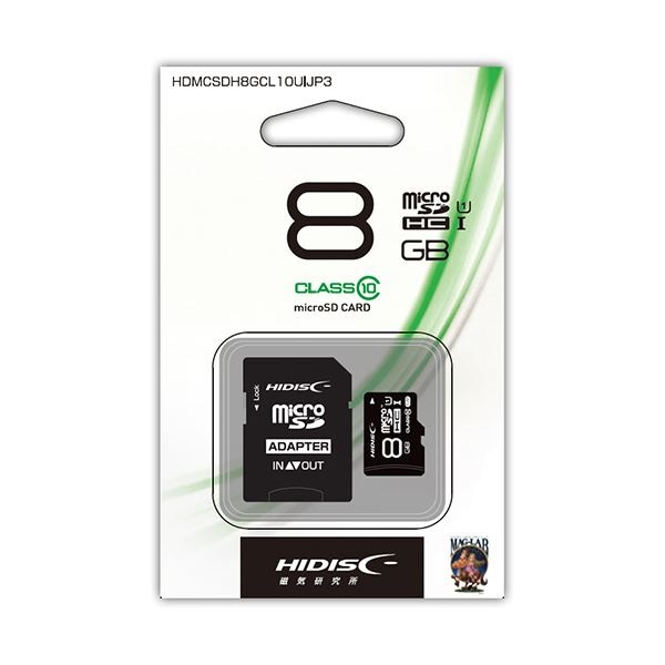 (まとめ) ハイディスク microSDHCカード8GB class10 UHS-I対応 SD変換アダプター付き HDMCSDH8GCL10UIJP3 1枚 10セット (まとめ) ハイディスク microSDHCカード8GB class10 UHS-I対応 SD変換アダプター付き HDMCSDH8GCL10UIJP3 1枚 10セット