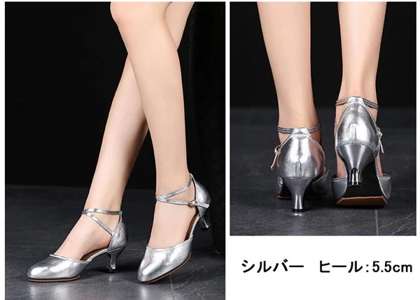 【急速出荷!】ラテン ダンスシューズ 疲れない レディース シューズ 社交ダンス キラキラ靴 練習 美脚 女性 ハイヒール 大きいサイズ 舞台 演出 ステージ ラテン シューズ ゴールド シルバー 【急速出荷!】ラテン ダンスシューズ 疲れない レディース シューズ 社交ダンス キラキラ靴 練習 美脚 女性 ハイヒール 大きいサイズ 舞台 演出 ステージ ラテン シューズ ゴールド シルバー