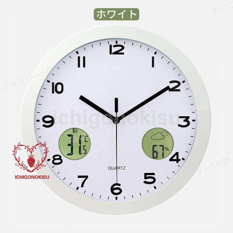 壁掛け時計 北欧 おしゃれ 時計 壁掛け 壁飾り 静音 見やすい 非電波 シンプル インテリア 温度 湿度表示 デジタル アナログ プレゼント 引越し 祝い 掛け時計 壁掛け時計 北欧 おしゃれ 時計 壁掛け 壁飾り 静音 見やすい 非電波 シンプル インテリア 温度 湿度表示 デジタル アナログ プレゼント 引越し 祝い 掛け時計