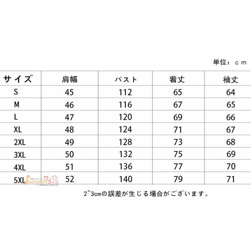 ジャケット メンズ ジャケット 中綿ジャケット スタジャン 無地　帽子付き レディース ミリタリージャケット アウター