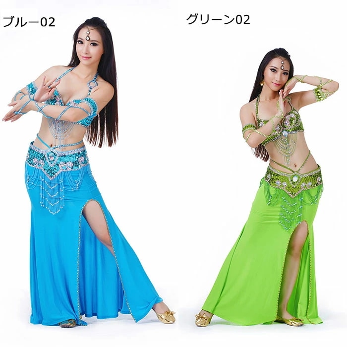 ベリーダンス 衣装 レディース 3点セット ダンス衣装 トップス