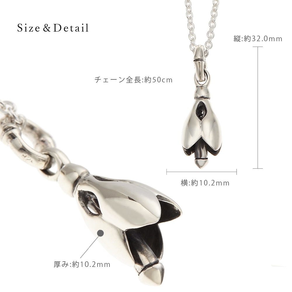 ネックレス メンズ シルバー925製 フラワーベル Bell 鈴 鐘 花 植物 音が鳴る お守り 銀製品 小ぶり 小さめ シンプル 上品 おしゃれ 綺麗 繊細 程よいサイズ感 小豆チェーン 50cm ネックレス メンズ シルバー925製 フラワーベル Bell 鈴 鐘 花 植物 音が鳴る お守り 銀製品 小ぶり 小さめ シンプル 上品 おしゃれ 綺麗 繊細 程よいサイズ感 小豆チェーン 50cm
