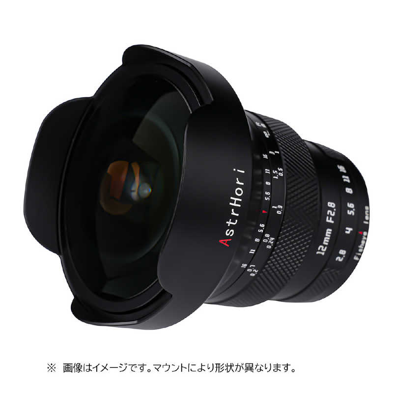 ASTRHORI カメラレンズ (ニコンZ用) 12mm F2.8 fisheye ASTRHORI カメラレンズ (ニコンZ用) 12mm F2.8 fisheye