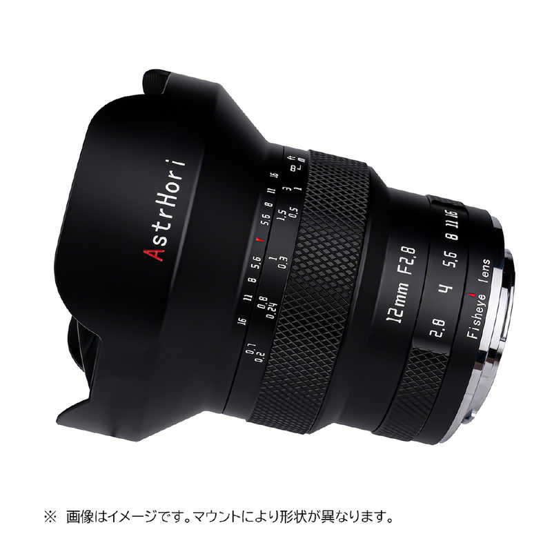 ASTRHORI カメラレンズ (ニコンZ用) 12mm F2.8 fisheye ASTRHORI カメラレンズ (ニコンZ用) 12mm F2.8 fisheye