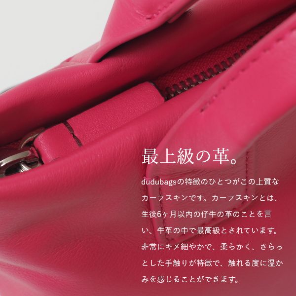 dudubags チェーン ミニショルダーバッグ ブラック ホワイト ピンク 牛革 レディース 大人 かわいい ショルダーミニバッグ 正規品_4