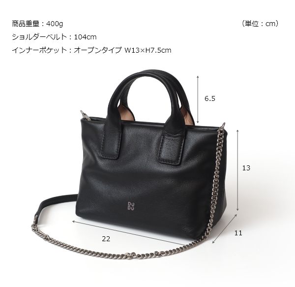 dudubags チェーン ミニショルダーバッグ ブラック ホワイト ピンク 牛革 レディース 大人 かわいい ショルダーミニバッグ 正規品_19