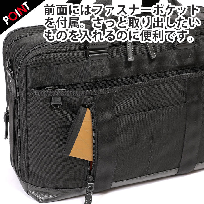 未使用級 バーマス ビジネスバッグ 2way 2層 A4 大容量 PC ブラック ビジネスバッグ メンズ 30代 BERMAS ビジネストートバッグ BAUER