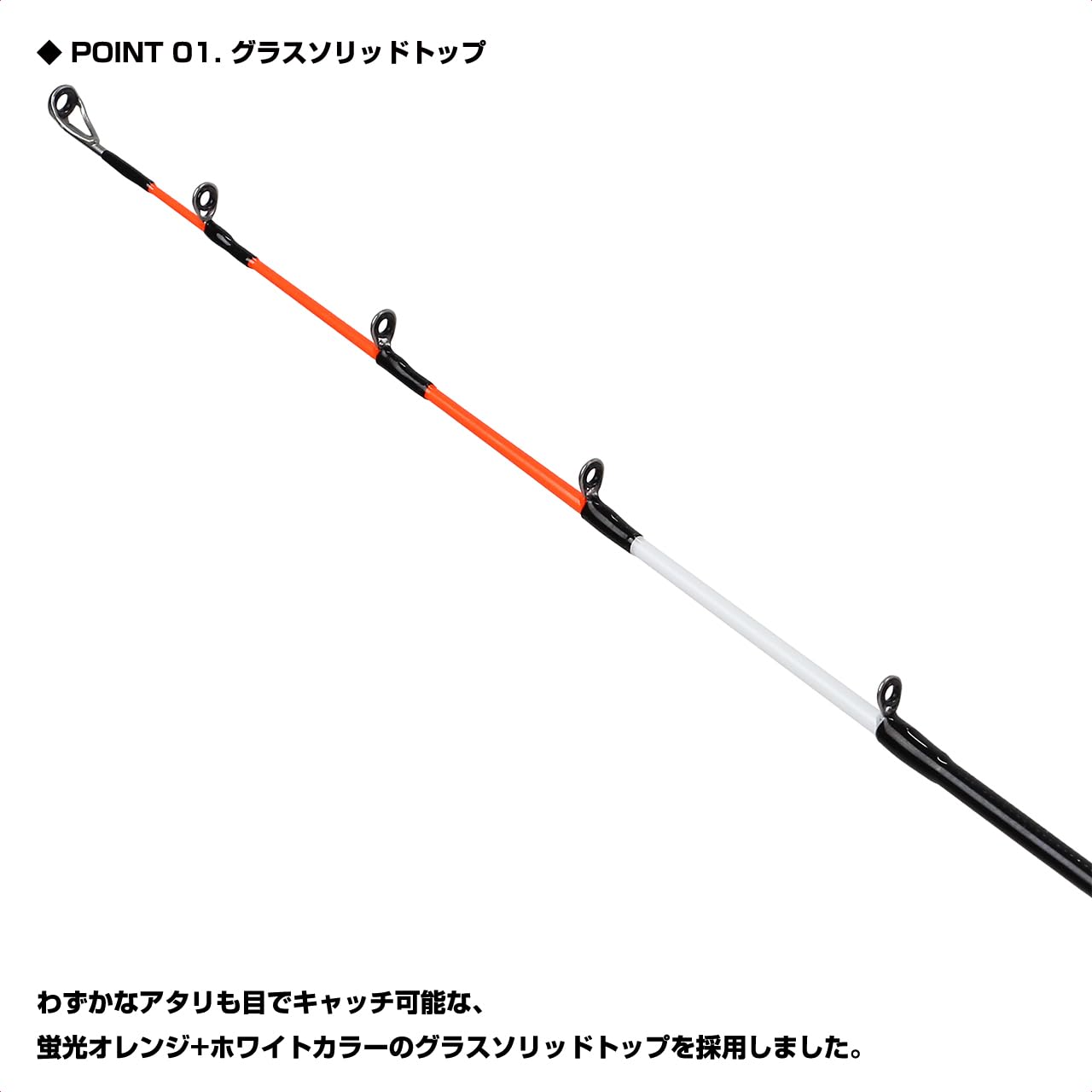 プロックス(PROX) カワハギゲームエアーKSE 180M KWGAKS18M