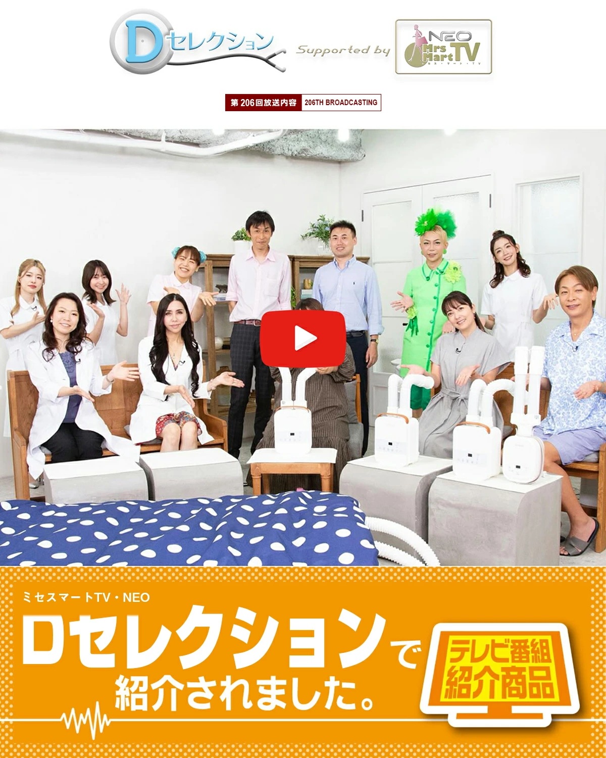 【メガ割40%off】EVOVE 布団乾燥機 ふとん乾燥機 布団2組 靴2組対応 ダニ退治 2本の送風ノズル 99.9%除菌 メーカー保証付き 温風機能 マット不要 【メガ割40%off】EVOVE 布団乾燥機 ふとん乾燥機 布団2組 靴2組対応 ダニ退治 2本の送風ノズル 99.9%除菌 メーカー保証付き 温風機能 マット不要