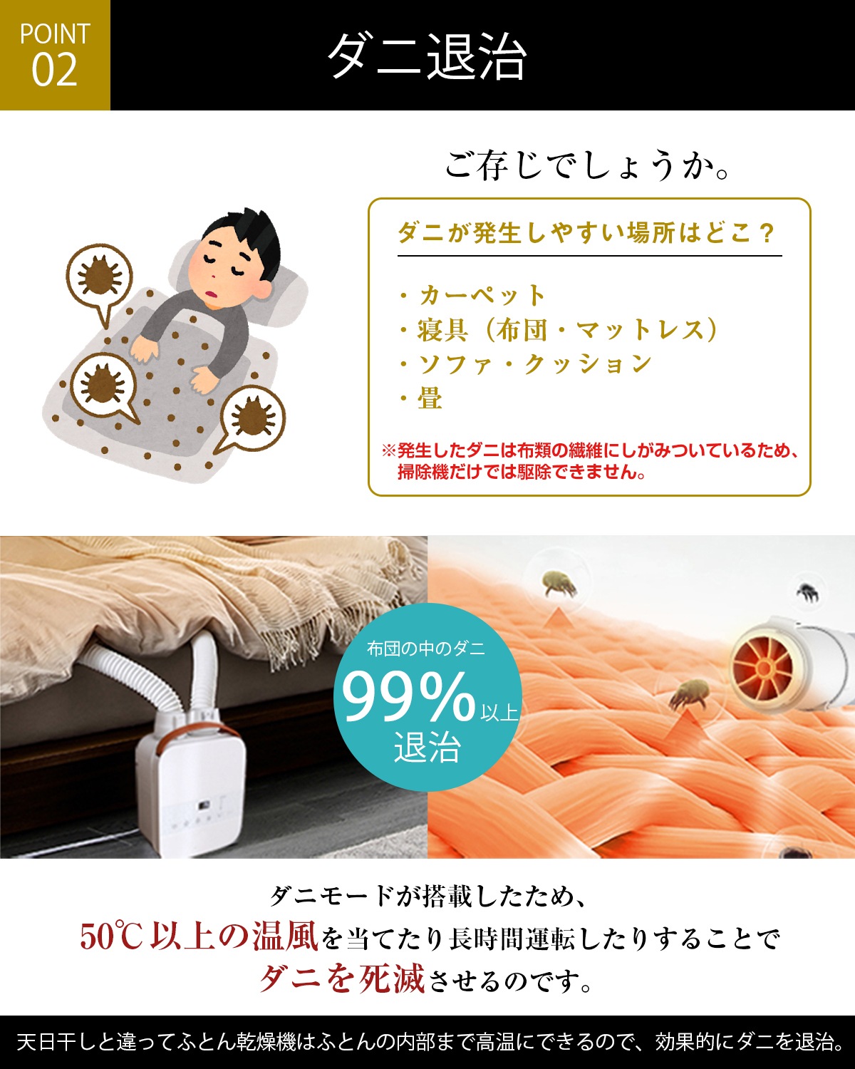 【メガ割40%off】EVOVE 布団乾燥機 ふとん乾燥機 布団2組 靴2組対応 ダニ退治 2本の送風ノズル 99.9%除菌 メーカー保証付き 温風機能 マット不要 【メガ割40%off】EVOVE 布団乾燥機 ふとん乾燥機 布団2組 靴2組対応 ダニ退治 2本の送風ノズル 99.9%除菌 メーカー保証付き 温風機能 マット不要