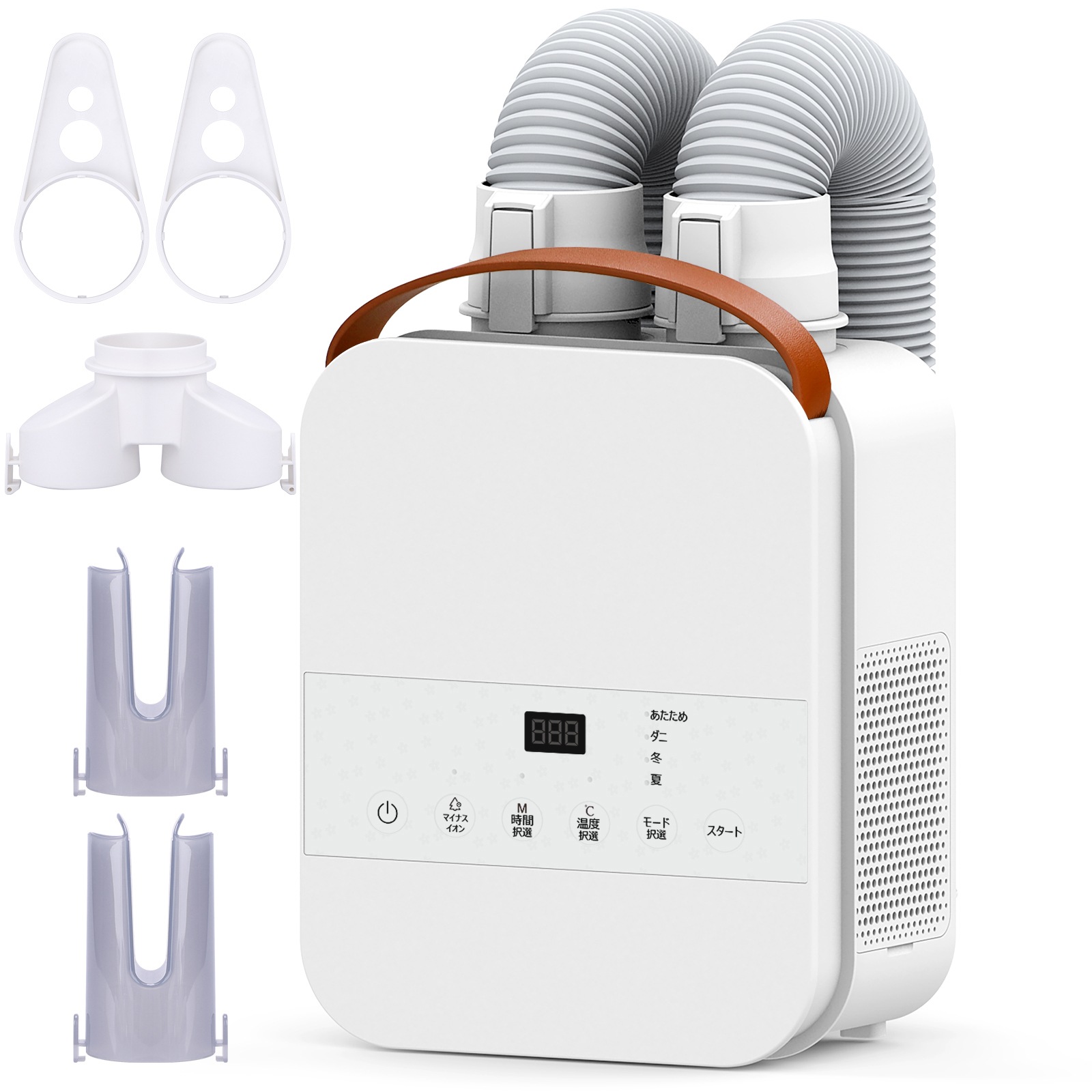 【メガ割40%off】EVOVE 布団乾燥機 ふとん乾燥機 布団2組 靴2組対応 ダニ退治 2本の送風ノズル 99.9%除菌 メーカー保証付き 温風機能 マット不要 【メガ割40%off】EVOVE 布団乾燥機 ふとん乾燥機 布団2組 靴2組対応 ダニ退治 2本の送風ノズル 99.9%除菌 メーカー保証付き 温風機能 マット不要