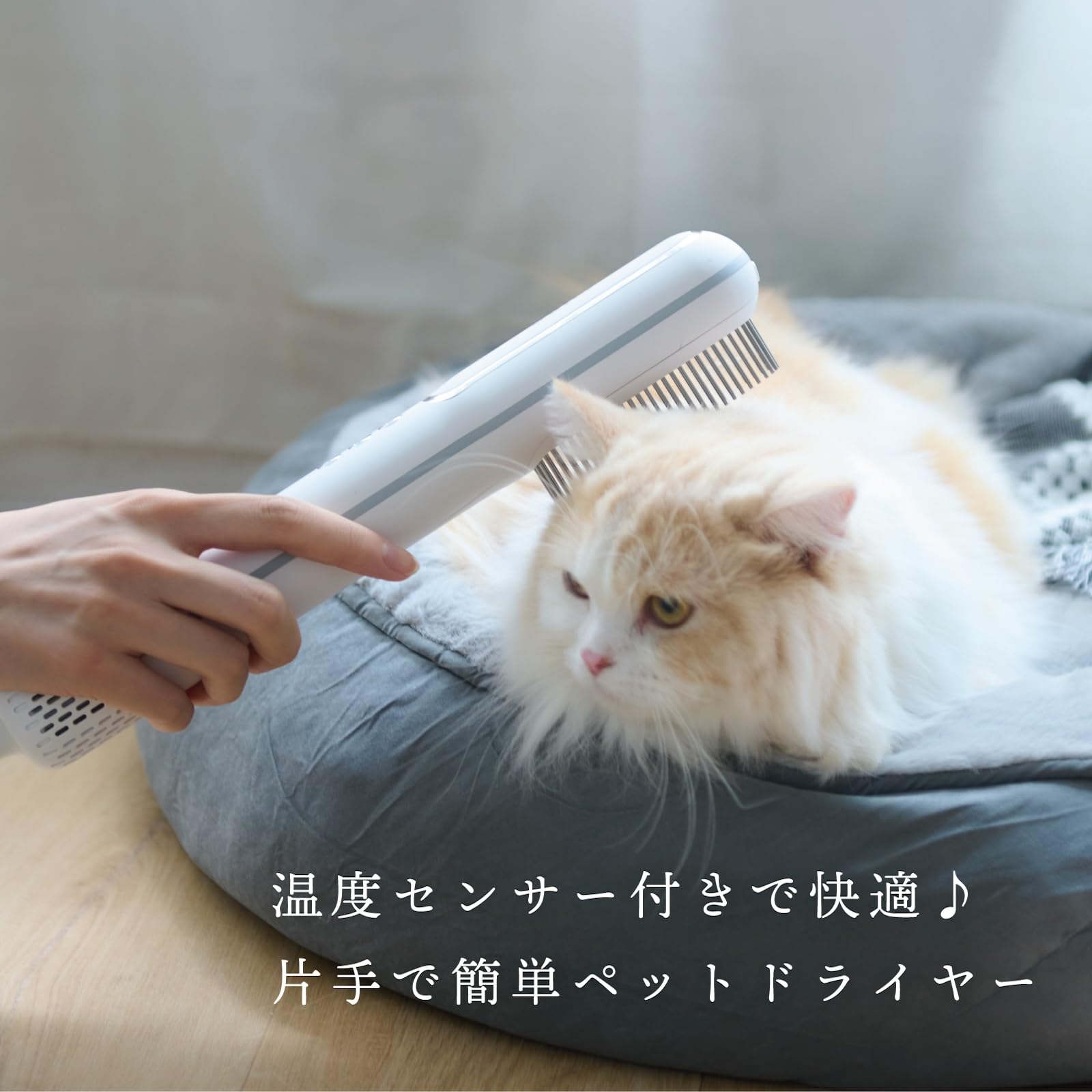 mino ペットドライヤー 小型・コンパクト 軽量なスティックタイプ 犬用ドライヤー 猫用ドライヤー ブラシノズル 時短・速乾 温度風量調節可能 2種ノズル付き 家庭用および旅行用 温度センサーを搭載 mino ペットドライヤー 小型・コンパクト 軽量なスティックタイプ 犬用ドライヤー 猫用ドライヤー ブラシノズル 時短・速乾 温度風量調節可能 2種ノズル付き 家庭用および旅行用 温度センサーを搭載