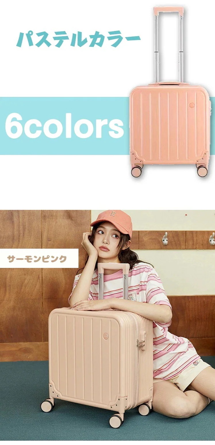 期間1000円off1保証2タイプ 6色機内持ち込み可 小型スーツケースSSサイズ ミニケース 40L 大容量 機内持ち込み可サイズ 大容量 ファスナータイプ キャリーバッグ キ