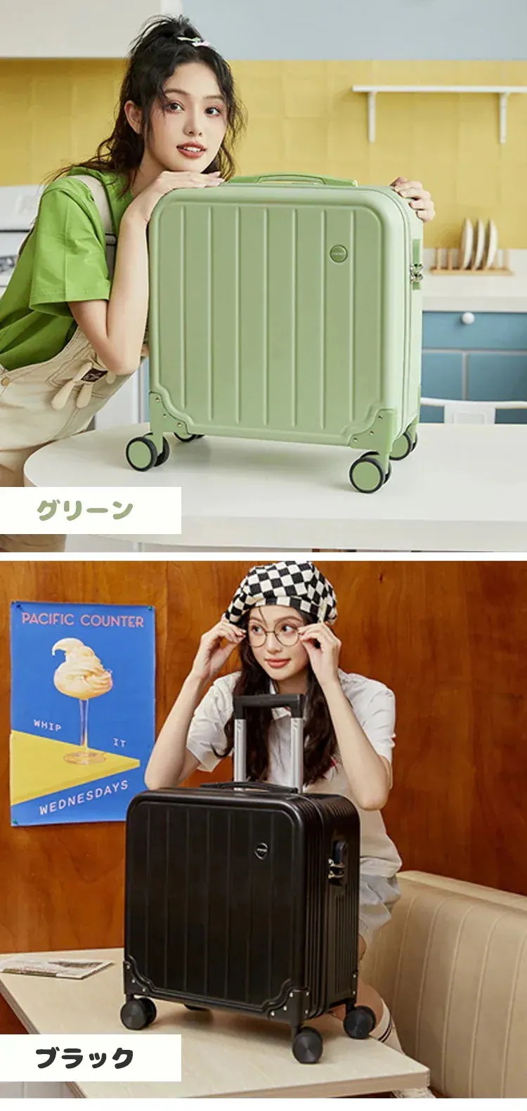 期間1000円off1保証2タイプ 6色機内持ち込み可 小型スーツケースSSサイズ ミニケース 40L 大容量 機内持ち込み可サイズ 大容量 ファスナータイプ キャリーバッグ キ