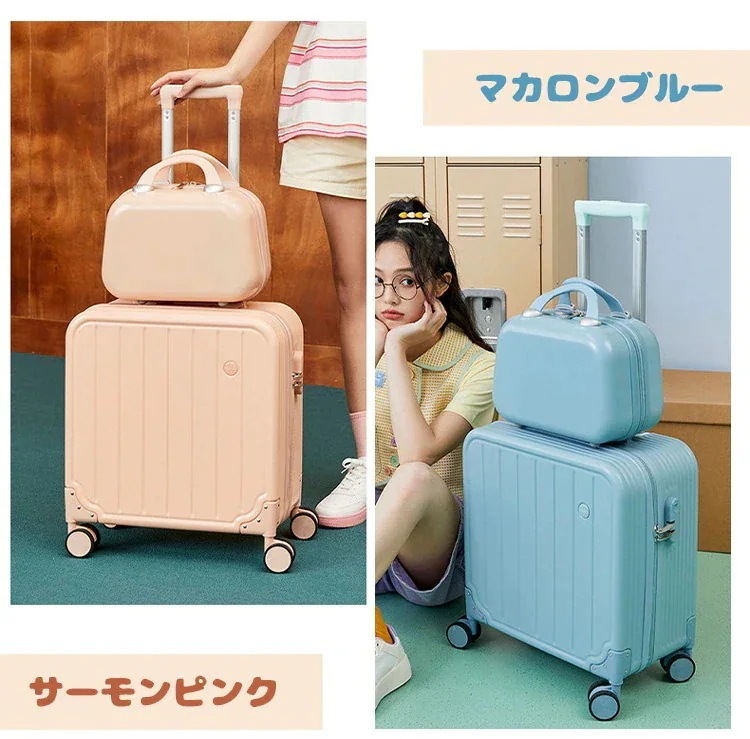期間1000円off1保証2タイプ 6色機内持ち込み可 小型スーツケースSSサイズ ミニケース 40L 大容量 機内持ち込み可サイズ 大容量 ファスナータイプ キャリーバッグ キ