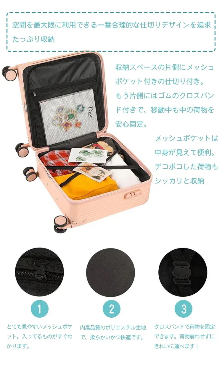 期間1000円off1保証2タイプ 6色機内持ち込み可 小型スーツケースSSサイズ ミニケース 40L 大容量 機内持ち込み可サイズ 大容量 ファスナータイプ キャリーバッグ キ