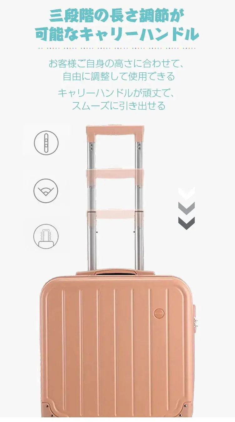 期間1000円off1保証2タイプ 6色機内持ち込み可 小型スーツケースSSサイズ ミニケース 40L 大容量 機内持ち込み可サイズ 大容量 ファスナータイプ キャリーバッグ キ