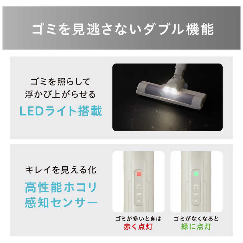 アイリスオーヤマ IRIS OHYAMA SCD-L3P 充電式サイクロンスティッククリーナー グレージュ SCD-L3P-HC アイリスオーヤマ IRIS OHYAMA SCD-L3P 充電式サイクロンスティッククリーナー グレージュ SCD-L3P-HC