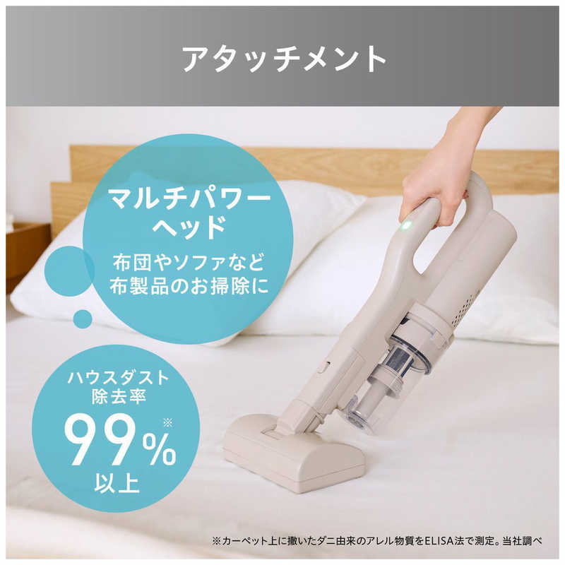 アイリスオーヤマ IRIS OHYAMA SCD-L3P 充電式サイクロンスティッククリーナー グレージュ SCD-L3P-HC アイリスオーヤマ IRIS OHYAMA SCD-L3P 充電式サイクロンスティッククリーナー グレージュ SCD-L3P-HC