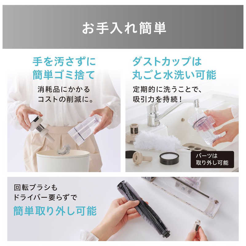 アイリスオーヤマ IRIS OHYAMA SCD-L3P 充電式サイクロンスティッククリーナー グレージュ SCD-L3P-HC アイリスオーヤマ IRIS OHYAMA SCD-L3P 充電式サイクロンスティッククリーナー グレージュ SCD-L3P-HC