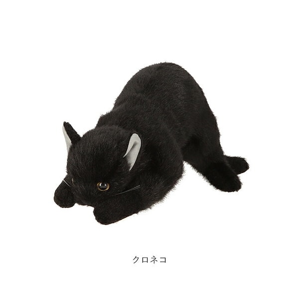 Qoo10] 童心 ぬいぐるみ 猫 通販 ねこ ネコ
