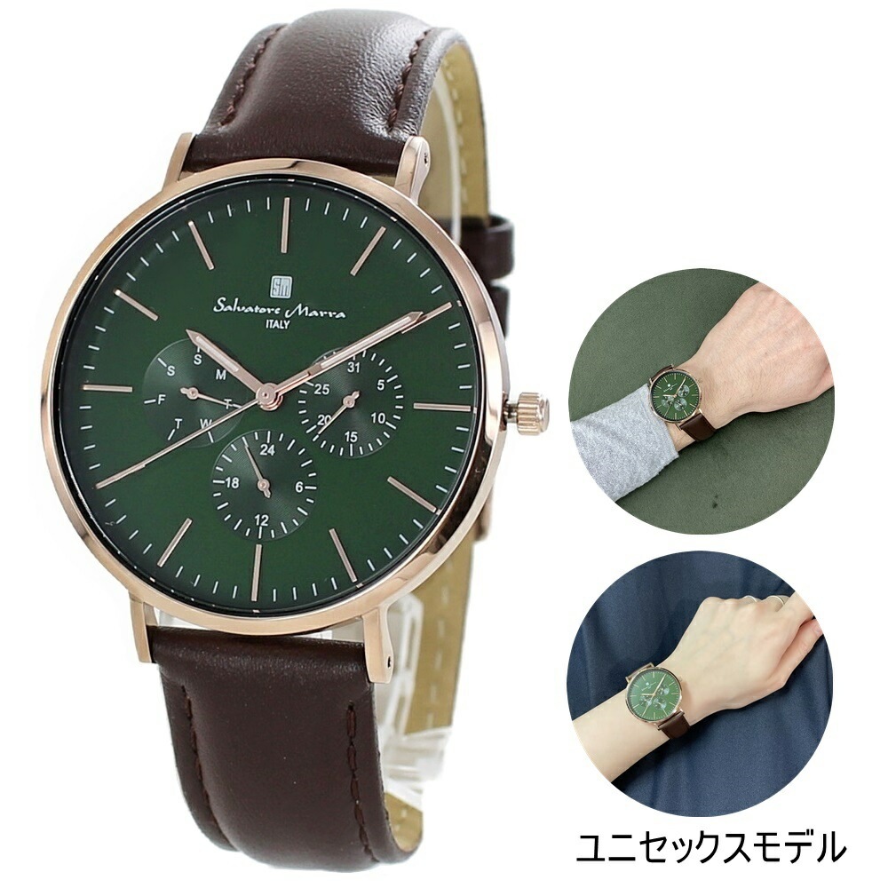 サルバトーレマーラ 国内正規品 腕時計 手表 ペアウォッチ カップル おしゃれ 大人 シンプル カジュアル ビジネス お出かけ お揃い メンズ レディース 時計 アナログ 日付 カレンダー