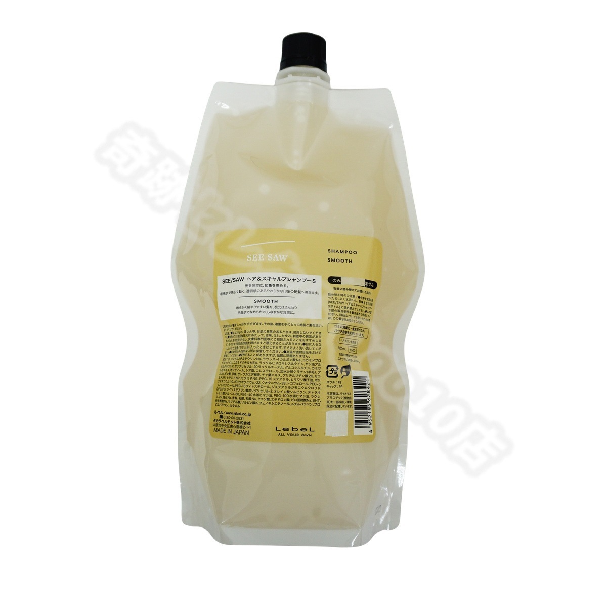 シーソー / ヘア&スキャルプシャンプーS SMOOTH / スムース 800mL サロン 美容室専売品 シーソー / ヘア&スキャルプシャンプーS SMOOTH / スムース 800mL サロン 美容室専売品