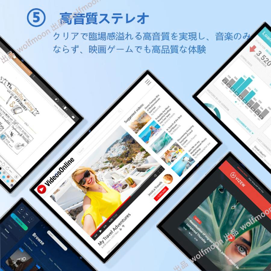 タブレット PC 本体 Android14 10インチ 本体 2024最新作 12+256GB FullHD Wi-Fi 5G 在宅勤務 ネット授業 コスパ最高 安い クリスマス GPS 通話 タブレ