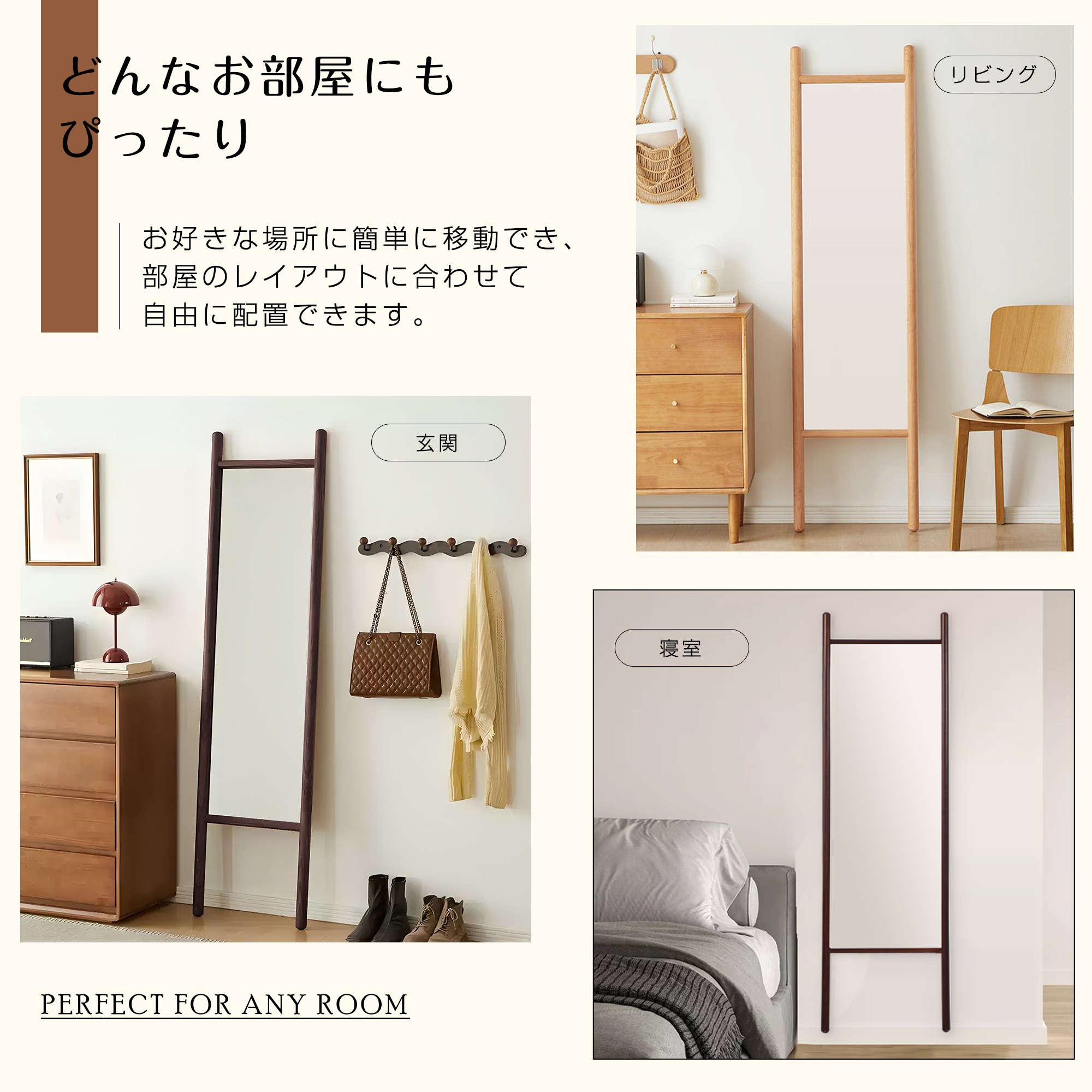 【国内即発送】435 全身鏡 鏡 姿見 スタンドミラー ミラー 立て掛け 壁掛け かがみ 大きいミラー 161×45cm 鏡高さ115×幅38.5cm レトロ パイン材 お洒落 モダン お店 おしゃれ 【国内即発送】435 全身鏡 鏡 姿見 スタンドミラー ミラー 立て掛け 壁掛け かがみ 大きいミラー 161×45cm 鏡高さ115×幅38.5cm レトロ パイン材 お洒落 モダン お店 おしゃれ