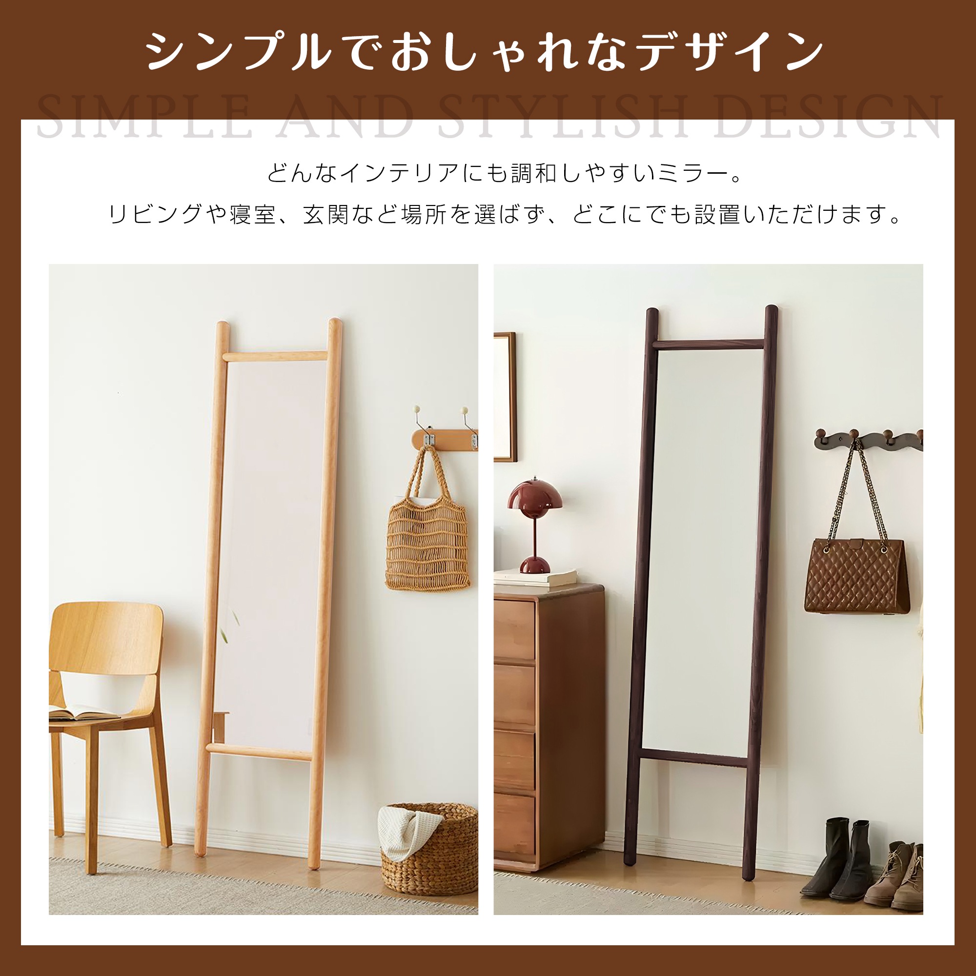 【国内即発送】435 全身鏡 鏡 姿見 スタンドミラー ミラー 立て掛け 壁掛け かがみ 大きいミラー 161×45cm 鏡高さ115×幅38.5cm レトロ パイン材 お洒落 モダン お店 おしゃれ 【国内即発送】435 全身鏡 鏡 姿見 スタンドミラー ミラー 立て掛け 壁掛け かがみ 大きいミラー 161×45cm 鏡高さ115×幅38.5cm レトロ パイン材 お洒落 モダン お店 おしゃれ