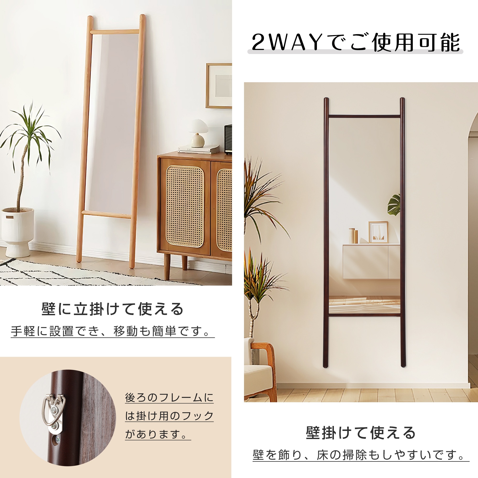 【国内即発送】435 全身鏡 鏡 姿見 スタンドミラー ミラー 立て掛け 壁掛け かがみ 大きいミラー 161×45cm 鏡高さ115×幅38.5cm レトロ パイン材 お洒落 モダン お店 おしゃれ 【国内即発送】435 全身鏡 鏡 姿見 スタンドミラー ミラー 立て掛け 壁掛け かがみ 大きいミラー 161×45cm 鏡高さ115×幅38.5cm レトロ パイン材 お洒落 モダン お店 おしゃれ