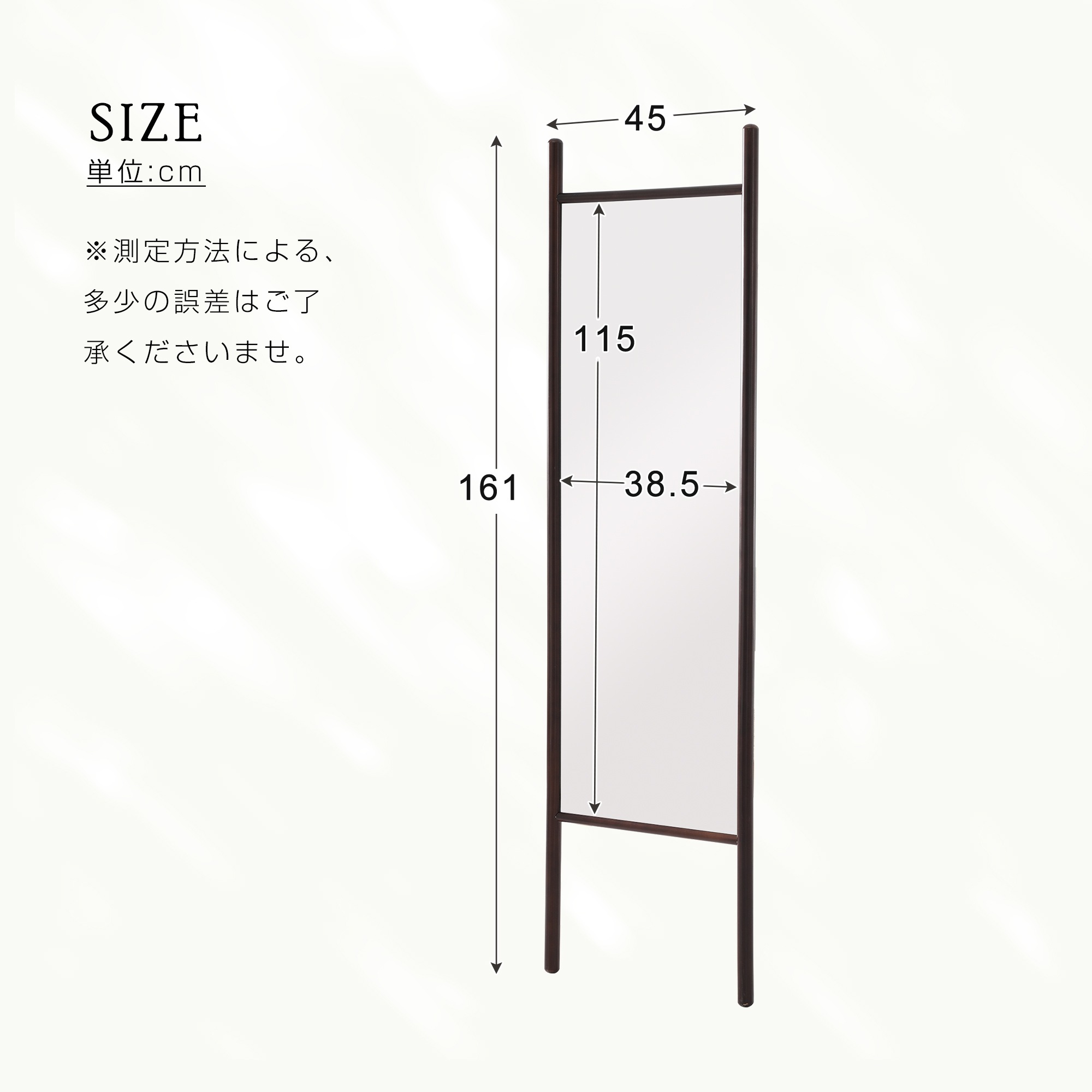 【国内即発送】435 全身鏡 鏡 姿見 スタンドミラー ミラー 立て掛け 壁掛け かがみ 大きいミラー 161×45cm 鏡高さ115×幅38.5cm レトロ パイン材 お洒落 モダン お店 おしゃれ 【国内即発送】435 全身鏡 鏡 姿見 スタンドミラー ミラー 立て掛け 壁掛け かがみ 大きいミラー 161×45cm 鏡高さ115×幅38.5cm レトロ パイン材 お洒落 モダン お店 おしゃれ
