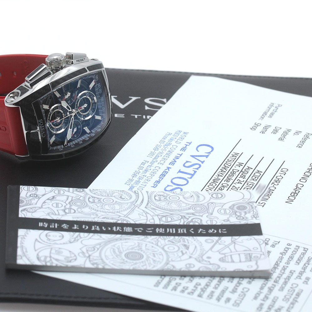 クストス CVSTOS CVT-CHR2-CARBON ST チャレンジ クロノ II 自動巻き メンズ 良品 保証書付き_871244【中古】 クストス CVSTOS CVT-CHR2-CARBON ST チャレンジ クロノ II 自動巻き メンズ 良品 保証書付き_871244【中古】