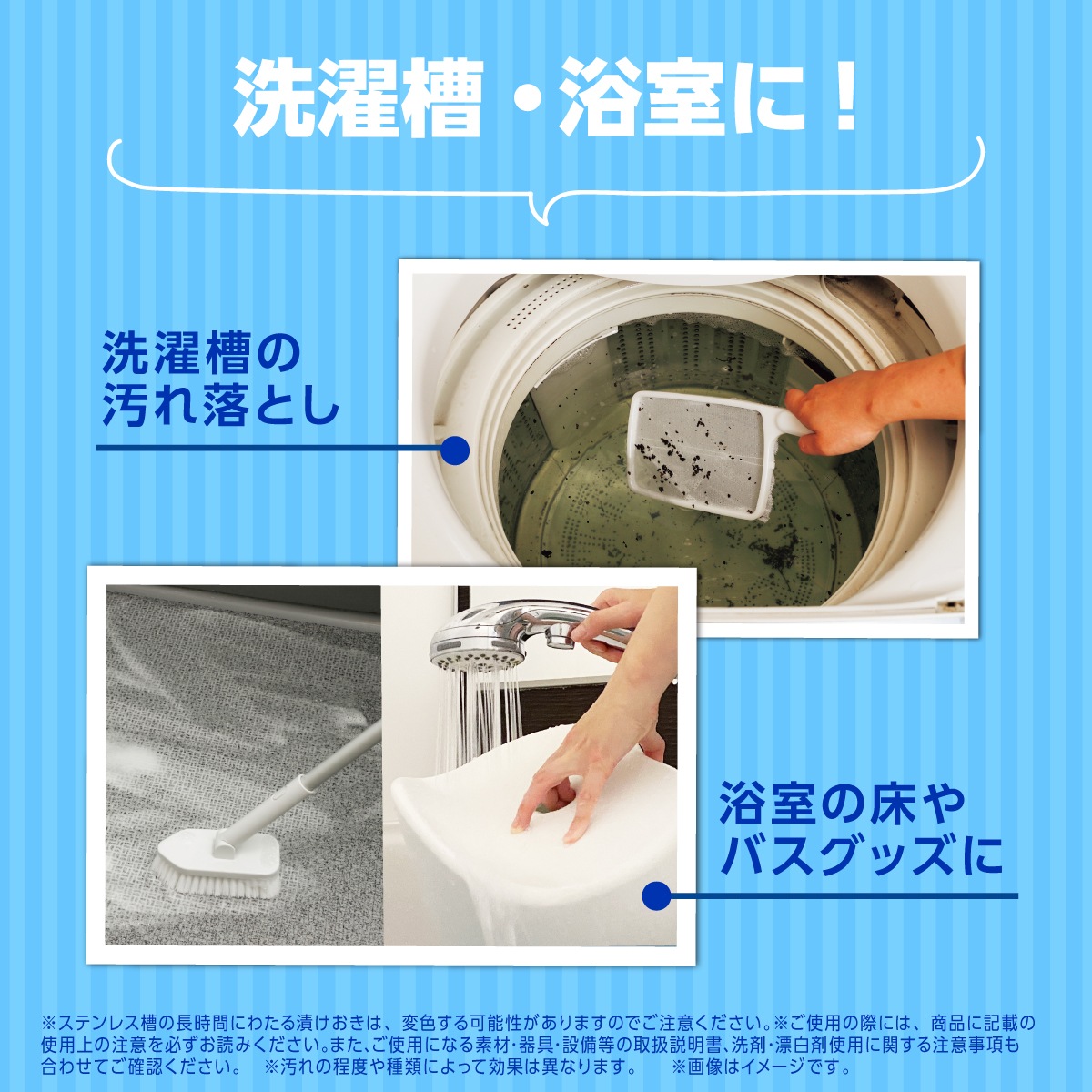 オキシクリーン EX アメリカ版 除菌 消臭 酸素系漂白剤 2.27kg ×4個 9.08kg セット グラフィコ 2270g アメリカ製 詰め替え oxiclean 衣替え オキシ 掃除 粉末 洗濯 オキシクリーン EX アメリカ版 除菌 消臭 酸素系漂白剤 2.27kg ×4個 9.08kg セット グラフィコ 2270g アメリカ製 詰め替え oxiclean 衣替え オキシ 掃除 粉末 洗濯